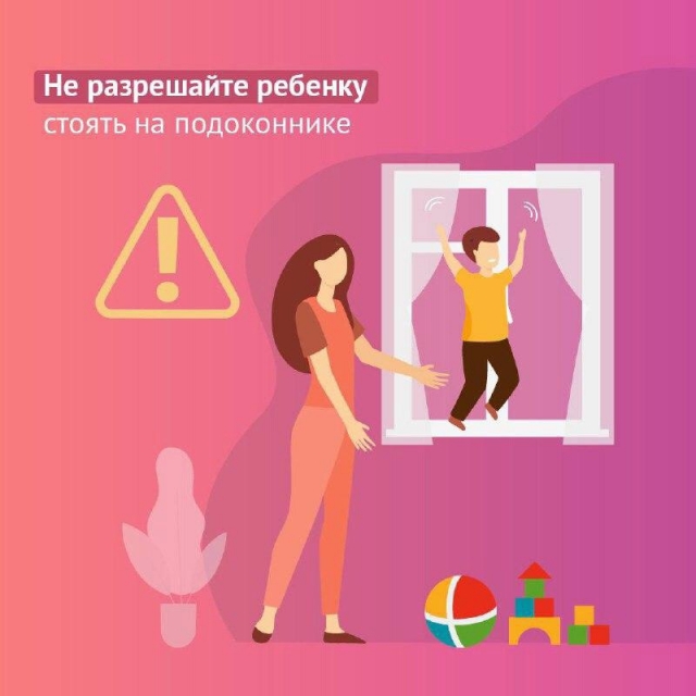 Image title