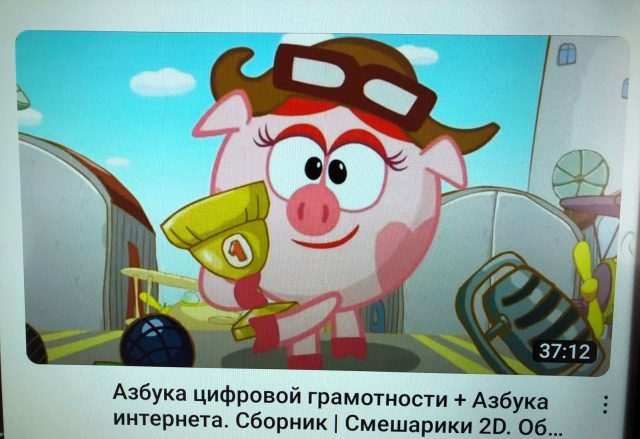 Image title