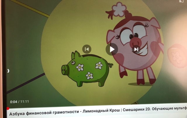 Image title