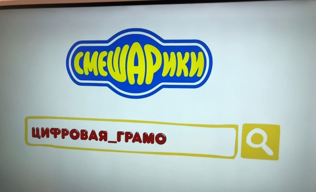 Image title