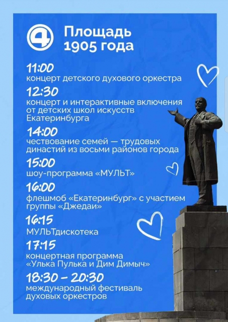 Image title