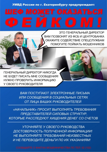 Image title