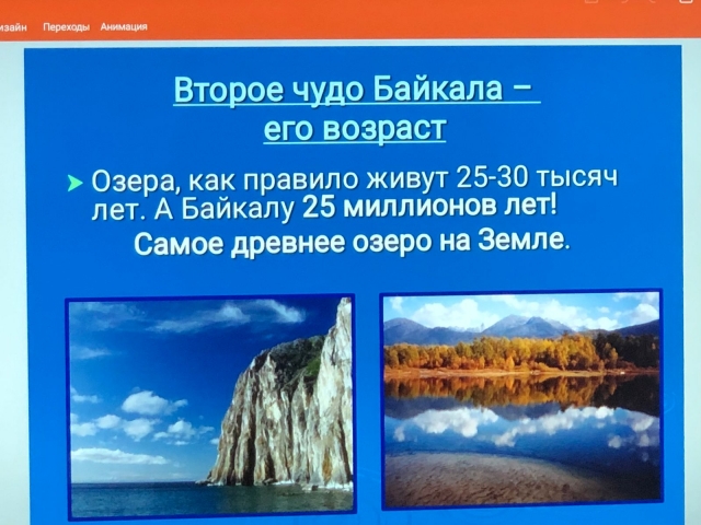 Image title