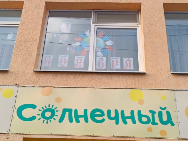 Image title