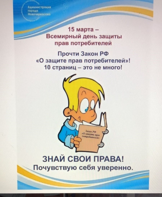 Image title