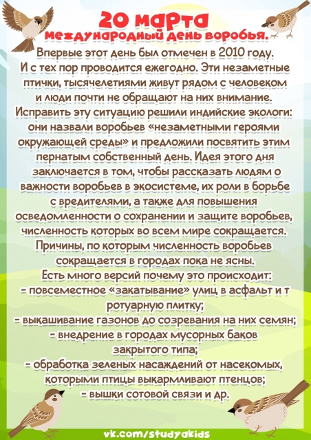 Image title