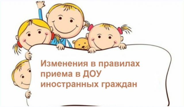 Image title