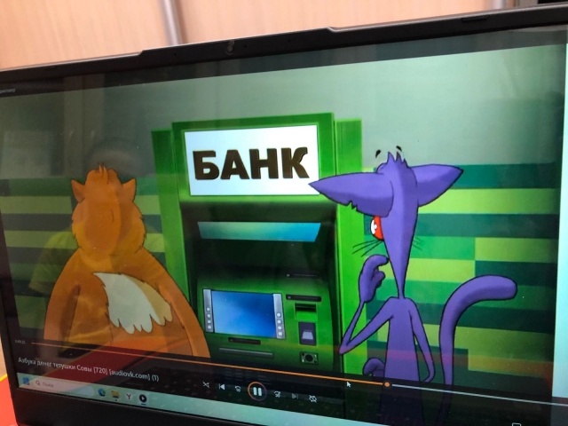 Image title