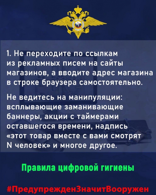 Image title