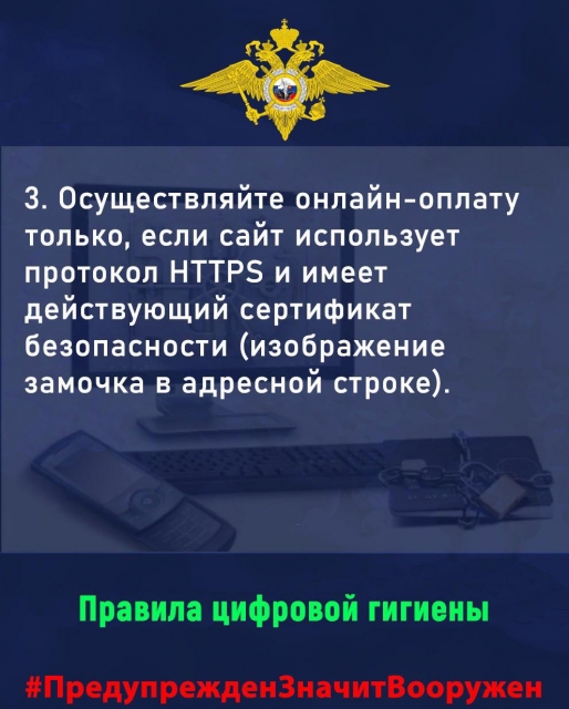 Image title