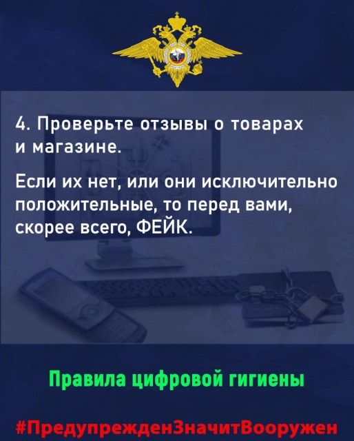 Image title