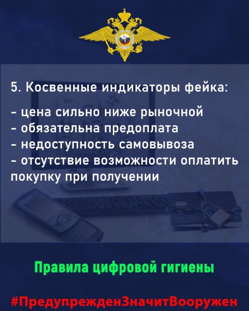 Image title
