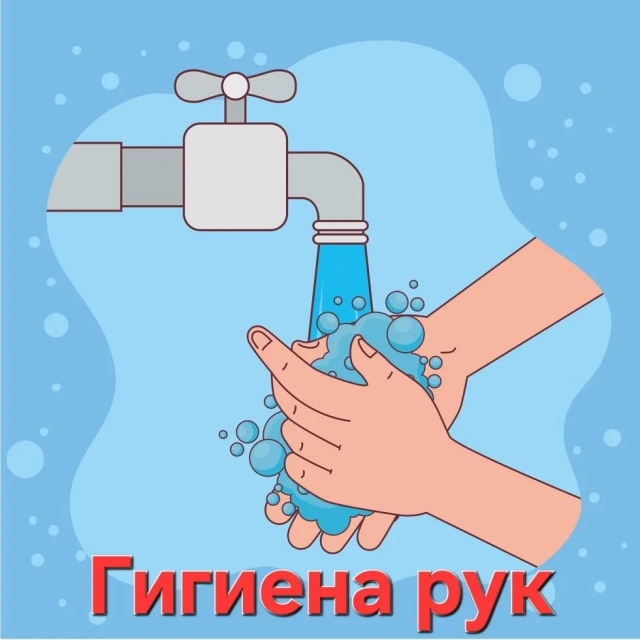 Image title