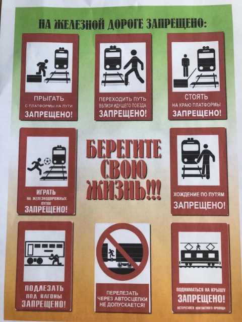 Image title