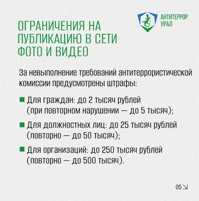Image title
